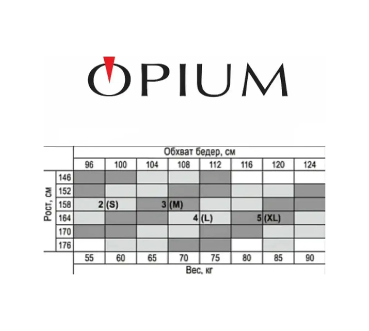 Opıum Silikonlu Lastikli Dantel Çoraplar 2160772 Siyah