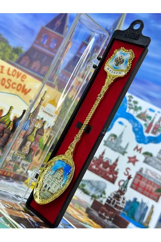 Bjorn "moskova" Hediyelik Kaşık, Kılıflı 243779060