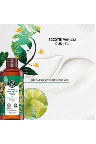 Yves Rocher Egzotik Vanilya Nemlendirici Duş Jeli 400 ML