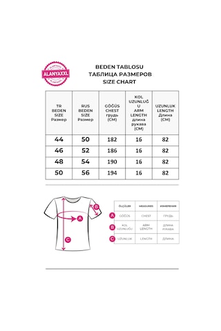 Büyük Beden Oversize Cool Baskılı Taş Detaylı Desenli Rahat Kesim Kadın Bluz Siyah