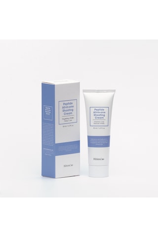 Bibimcos All-in-One Shooting Yoğun Nemlendirici Krem 50 ML