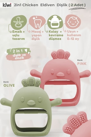 Kiwi Silikon Bebek Diş Kaşıyıcı Seti- Diş Kaşıma Eldiveni Emzik Uçlu Oyuncak Diş Kaşıyıcı Olive-pink