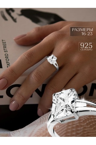 Asj Taşlı Gümüş Nişan Yüzük 925 Ayar Gümüş 466594714 Beyaz