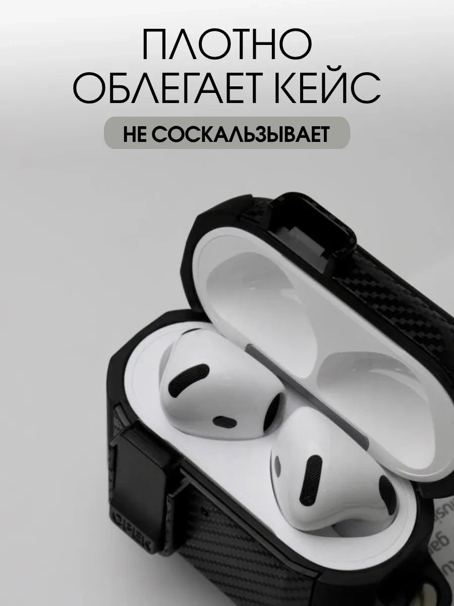 Soltykıds Airpods 3 İçin Kılıf, Airpods Kulaklık Kutusu. 182644479 Siyah