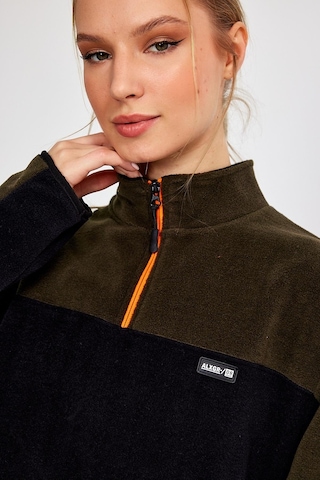 Alexandergardı Yarım Fermuarlı Oversize Polar E21-81100 001