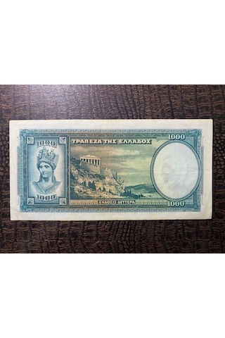 Yunanistan 1939 Yılı 1000 Drahmi Çok Temiz - Çt Very Fine Vf