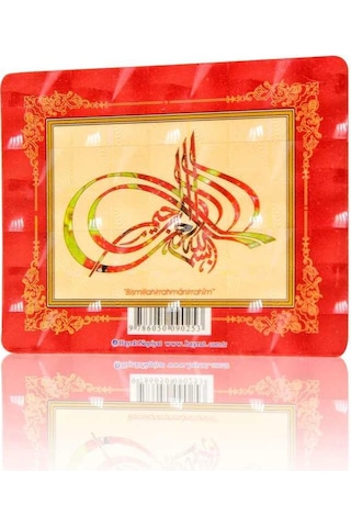 Hayrat Neşriyat, Allah Lafzı, Muhammed Lafzı, Besmele, La Havle,