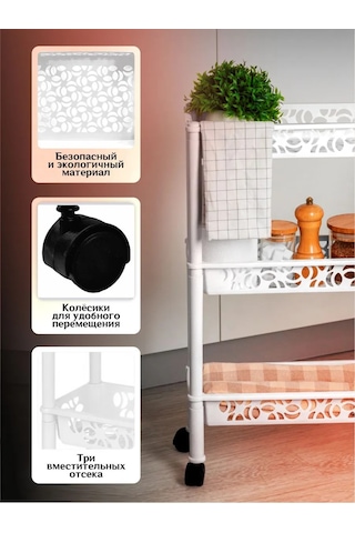 Keeplex Plastik Yer Raylı Raf Tekerlekli 142141448 Beyaz