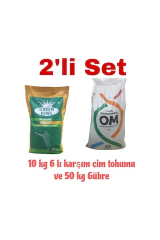Profesyonel Futbol Sahası İçin Çim Tohumu Ve Gübre Seti. Halı Saha Ve Kulüp Sahaları İçindir 1+5kg