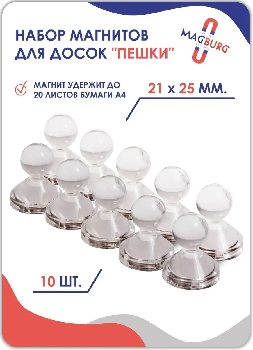 Magburg Manyetik Beyaz Tahtalar İçin Kırtasiye Mıknatıs Seti. Dev Gıant 138807231