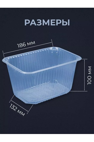 Eco Pack Tek Kullanımlık Kaplar 1500 Ml 30 Adet 139767702 100 adet