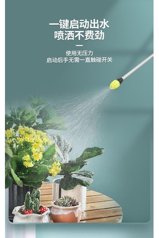 Cbtx Sulama Kabı,elektrikli Şarj Edilebilir Sulama Kabı 800mah Pil Ve Şarj Kablosu + 30cm Silikon Tüp + 2m Silikon Tüp 001