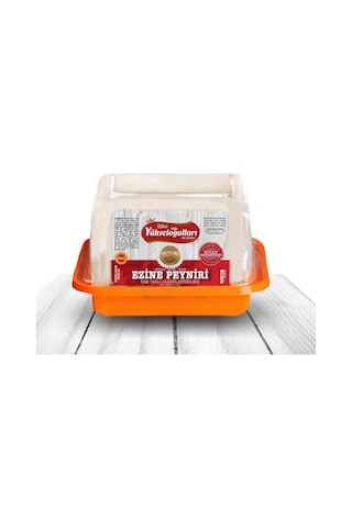 Yükseloğulları Tam Yağlı Ezine Peyniri 1 KG