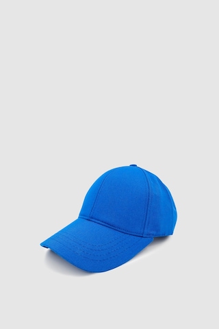 Wuclo Basic Ayarlanabilir Unisex Spor, Günlük Ve Outdoor Şapka / Kep Lacivert