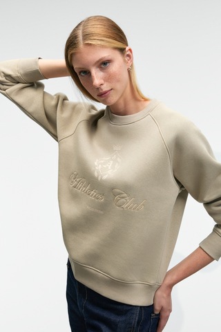 ETHIQUET MIRE AN Kadın Baskılı Yuvarlak Yaka Regular Fit Taş Rengi Sweatshirt