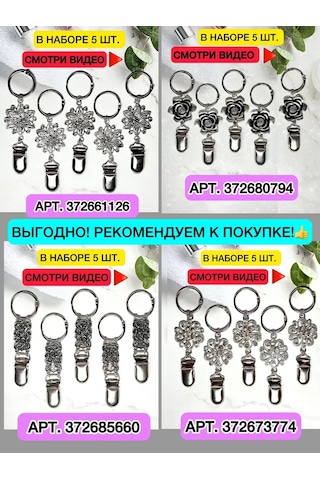 Excess Banyo İçin Havlu Askıları Klipsli Mandallı Askılar Ve Tutucular 372673774 Gri