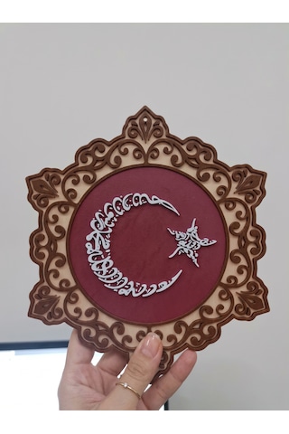 Ay Yıldız Masa Üstü Dekoratif Pano Özel Tasarım Çok Katmanlı Dini Biblo, Hüsn-i Hat Mimarisi Hediyelik Aksesuar 20 Cm X 20 Cm