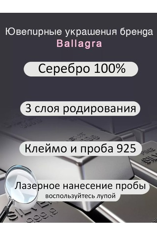 Ballagra Şık Gümüş Yüzük 925 Haç 133647965 Gri