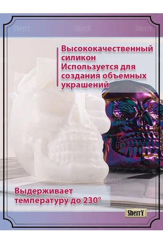 Sherryleis Suluğu, Mumluk, İskelet Şeklinde Saksı Yapımı İçin Kalıp 168204273