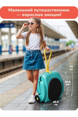 Playokay 2'si 1 Arada Çocuk El Hava Kabin Valizi Booster 461249131 Açık Mavi