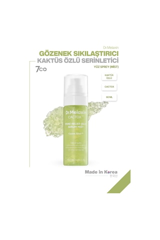 Gözenek Sıkılaştırıcı Kaktüs Özlü Serinletici Jel Sprey Serum Mist 80 Ml