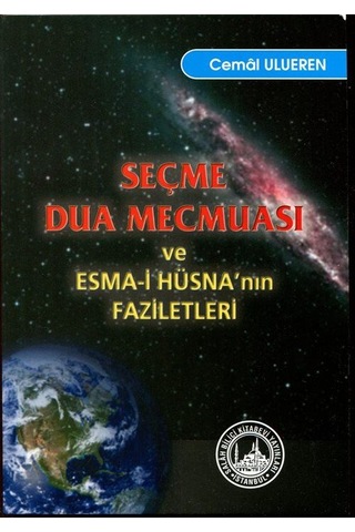 Seçme Dua Mecmuası Ve Esma-i Hüsna'nın Fazileti / Cemal Ulueren