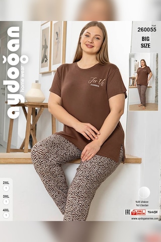 Aydoğan Kadın İnci Büyük Beden Kısa Kol Kahve Pijama Takım 0055 Kahve