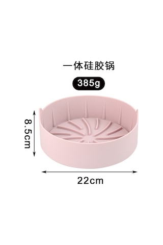 Qingmipy 19cm Dairesel Silikon Fritöz Izgarası - Instant Pot Aksesuarı, Çok Fonksiyonlu Ev Kullanıma Uygun Islak Yemeği Tabanı Diğer