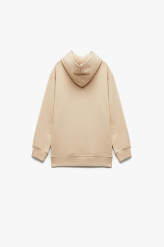 Koton Erkek Çocuk Şardonlu Uzun Kollu Pamuklu Baskılı Oversize Kapşonlu Sweatshirt Bej