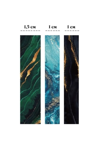 Kreativka Scrapbooking İçin Dekoratif Bant. Yapışkan Bant. 369690109