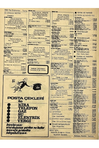 İzmir 1982-1983 Meslek Reklam İlanı Efemera S587
