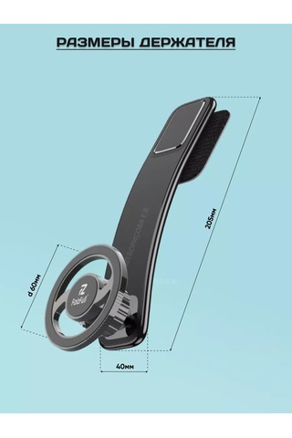 Technoroom Araba İçin Magsafe Telefon Tutucu 252429748 Siyah