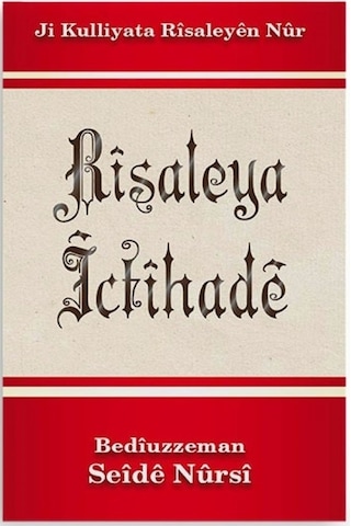 Ictihad Risalesi Kürtçe