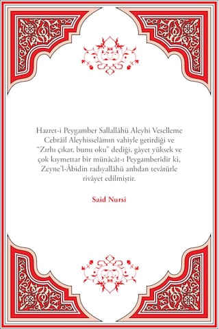 Büyük Cevşen Büyük Boy, Türkçe Açıklamalı Ve Fihristli Cel...