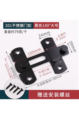 Ximistore9 Kalıtıcı Siyah 180 Derece Büyük Boy Pançur Kapısı Kilitçigi - Delme Yok Girişim Engeli Tespit Edici Ev Güvenlik Aracı