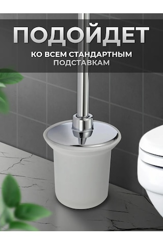 Savol Tuvalet Fırçası Yenilenebilir 27937070 Krom