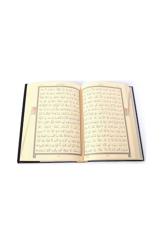 Hayrat Hafız Boy Kabe Kapaklı Kur'An-I Kerim 2 Renkli Mühürlü