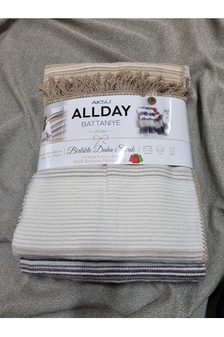 Aksu Allday Çift Kişilik Pamuklu Battaniye Tv Battaniye 2'li Set 180 X 220 / 130 X 170cm Kahve - Krem