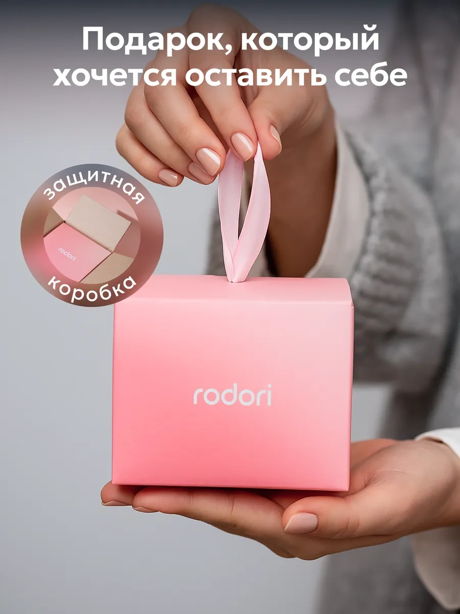 Rodori Pinterest'ten Büyük Fiyonklu Hediye Kupası 416126426 Beyaz