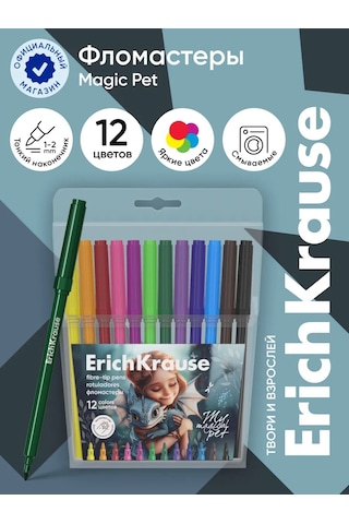 Erichkrause Magic Pet 12 Renkli Keçeli Kalemler 271234351