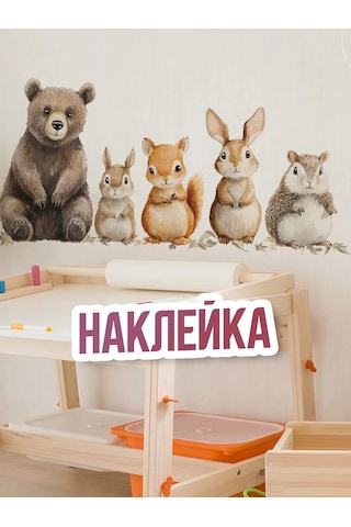 Sticker Store Çocuklar İçin Duvar Veya Mobilya Çıkartmaları 314743830 Kırmızı