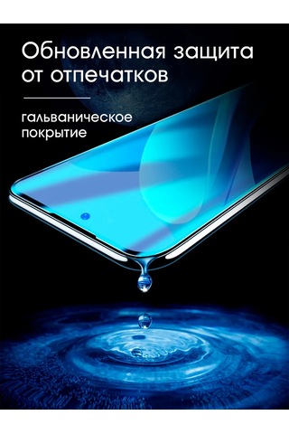 Amfox Redmi 13c İçin Koruyucu Cam 3 Adet 432859266