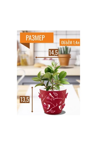 Komvi Home Çiçek Saksıları Seti 199022734