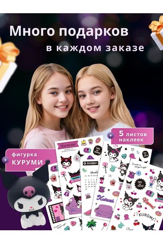 Tophome Masaüstü Saklama Düzenleyici 306752134 Beyaz