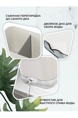 Mybrokos Çatal Bıçak Takımı İçin Organizer Stand 226535851 Gri