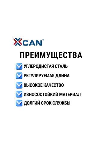Xcan Ahşap İçin 3-6 Mm, 4 Parçalık Kılavuzlu Matkap Ucu Seti 259867055