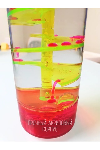 Moonx Jel Saatler Antistres 299987678