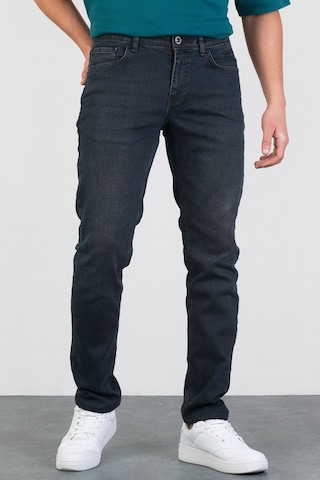 HLT Jeans Erkek Füme Antrasit Taşlamalı Slim Fit Likralı Jean Kot Pantolon James