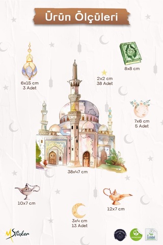 Ramazan-ı Şerif Sticker Seti Cami Ve Ramazan Figürleri Sticker, Çocuklar İçin Ramazan Seti Dijital Baskı