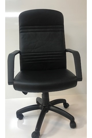 Çalışma Koltuğu (186601712)